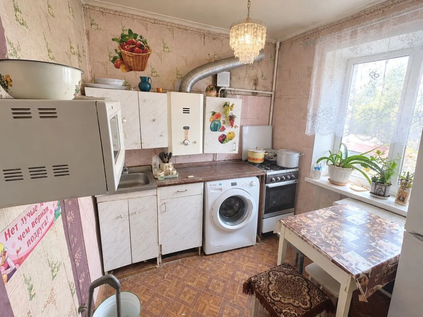 1-комнатная квартира, 32 м² — фото 1