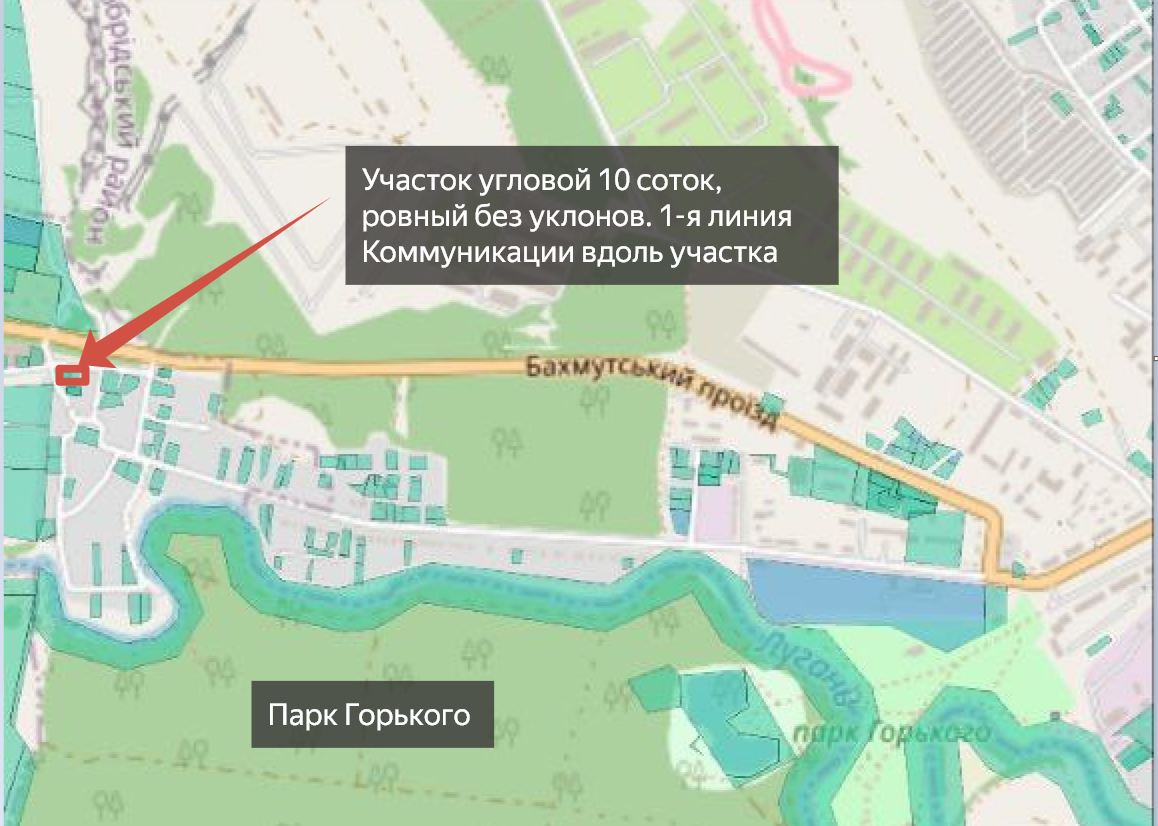 Участок, 10 сот. — фото 2