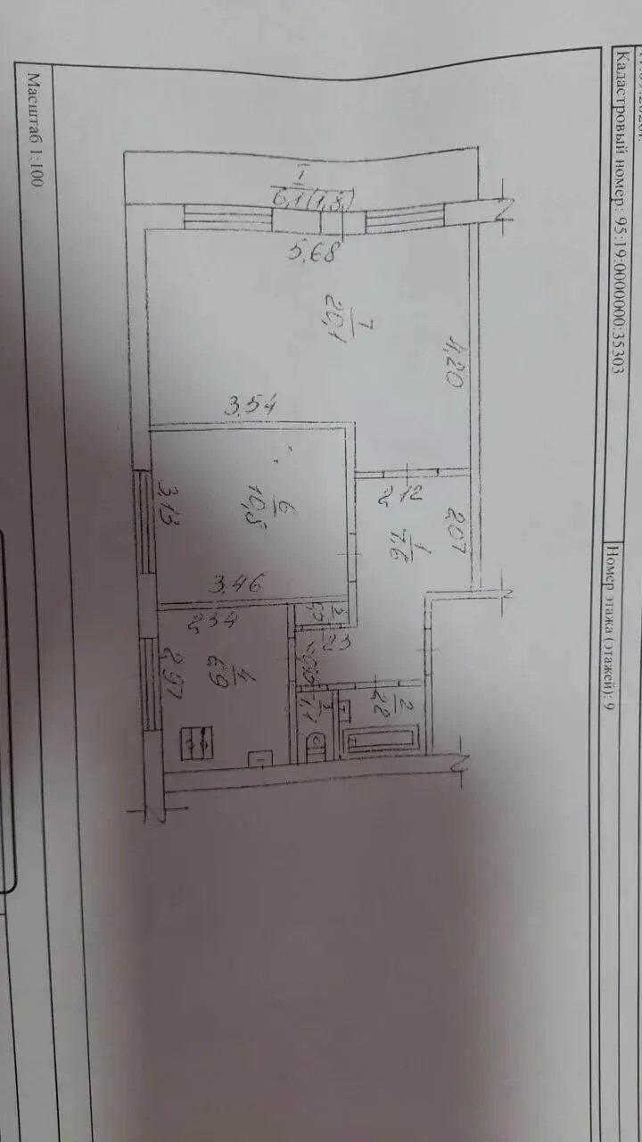 2-комнатная квартира, 51 м² — фото 9